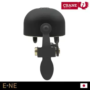 【Crane Bell】E-Ne 自行車鈴鐺(車鈴 單車鈴鐺 日本製造)