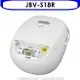 送樂點1%等同99折★虎牌【JBV-S18R】10人份微電腦炊飯電子鍋