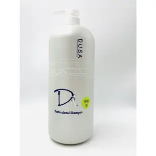 🧧現貨免運🧧度莎 Dusa 全方位果酸精靈 800ml 度莎 亮澤保濕精油洗髮精 2000ML 動感 護髮素 300ml