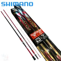 在飛比找蝦皮商城優惠-《SHIMANO》SEAREA 海上釣堀 中壢鴻海釣具館 小