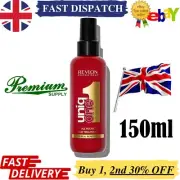Revlon Uniq One All In One Professional Hair Treatment 150ml Classic, All Hair