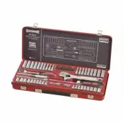 Sidchrome 60 Piece 1/4" Drive Socket Set With Adjustable Wrench