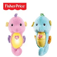 在飛比找蝦皮商城優惠-Fisher-Price 費雪 聲光安撫海馬(2色選擇)