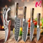 Kitchen Knife 7CR17 Stainless Steel Chef Knife Scissor Set Meat Cleave Slicing