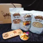 素食禮盒-夏威夷果/堅果/蔬果乾 #名產 伴手禮 年節禮盒 中秋禮盒