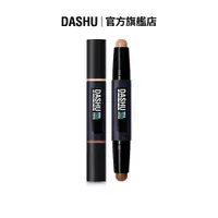 在飛比找蝦皮商城優惠-DASHU 他抒 男性深邃五官修容棒 3.4g | 車銀優 