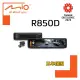 【小樺資訊】附32G含稅 MiVue™ MIO R850D 星光級HDR數位防眩 WIFI GPS電子後視鏡 行車紀錄器