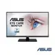 ASUS 華碩 VP32UQ 32型 4K UHD 窄邊框護眼螢幕