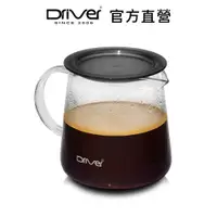 在飛比找PChome24h購物優惠-Driver Moka 耐熱玻璃壺 600ml