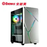 【豪騰電腦】安耐美 ENERMAX 電腦機殼 MS30 冰曜石 ECA-MS30-WW-ARGB 白