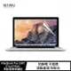 WiWU MacBook Pro 16吋 (Touch Bar) 易貼螢幕保護貼【APP下單最高22%點數回饋】