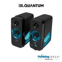 在飛比找蝦皮商城優惠-JBL Quantum Duo個人電腦遊戲喇叭