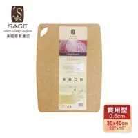 在飛比找ETMall東森購物網優惠-【SAGE美國原裝】抗菌木砧板-實用型(30x40x厚0.6