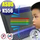 【Ezstick抗藍光】ASUS K556 UQ 系列 防藍光護眼螢幕貼 靜電吸附 (可選鏡面或霧面)