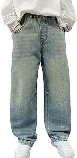 [Generic] Fashion Jeans for Boys Denim Elastic Waist Summer Leisure Style Sports Elasticity Comfy Fashion Toddler Trousers