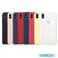 在飛比找momo購物網優惠-【Apple 蘋果】原廠 iPhone Xs Max 矽膠保