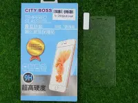 在飛比找Yahoo!奇摩拍賣優惠-貳 CITY BOSS Sony F5321 X Compa