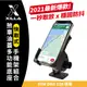 SYM DRG 4MICA Cuxi Jbubu 適用 Xilla 獨家專賣 爆款 快取式手機架 煞車油蓋支架組