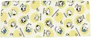 Marimo Craft SPT-523 Quick Dry Big Face Towel, Circle Brother Snoopy W39.4 x H15.7 inches (1000 x 400 mm)
