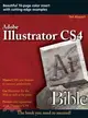 ILLUSTRATOR CS4 BIBLE