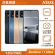 ASUS Zenfone 11 Ultra (12G/256G)