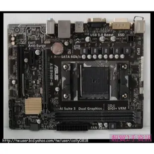 超貿2手資訊 華碩 ASUS A68HM-E /PCI-E/DDR3/SATA/FM2b-保固1個月