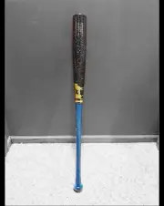 Maple Wood Baseball Bat 33in. BLUE SPACECOWBOY! Blue / Gold / White / Black Mix