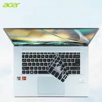 在飛比找Yahoo!奇摩拍賣優惠-MTX旗艦店宏碁 鍵盤保護膜 Acer Swift 3 5 