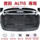 豐田ALTIS後備箱墊 ALTIS完美契合全包圍行李箱墊 後車廂墊 防水防塵耐磨尾箱墊 12代ALTIS行李箱墊尾箱墊
