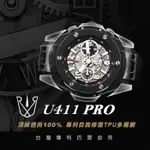 （免運） RX8 PRO HUBLOT 宇舶 錶膜