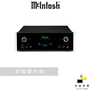 McIntosh C49 前級擴大機｜Phono唱頭放大器｜DAC｜耳擴｜公司貨｜佳盈音響