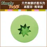 在飛比找遠傳friDay購物優惠-Simply Fido 減壓球-青草綠