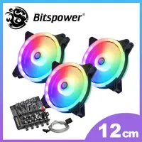 在飛比找PChome24h購物優惠-【Bitspower】Notos O 120 雙光圈電腦散熱