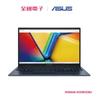 在飛比找蝦皮商城優惠-ASUS Vivobook15 X1504 16G/1TB筆