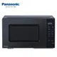 【送矽膠隔熱組】Panasonic 國際牌 NN-ST34NB 微電腦微波爐 25L 5段火力 自動解凍 自動料理