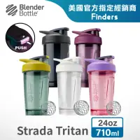 在飛比找momo購物網優惠-【Blender Bottle】Tritan Strada按