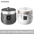 CUCKOO Twin Pressure The Light CRP-ST0610FG / ST0610FW Rice Cooker 6 Cups AC220V