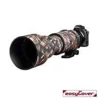 在飛比找蝦皮購物優惠-EGE 一番購】easyCover【Sigma 150-60