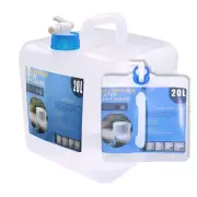 Collapsible Water Container with Spigot, Camping Water Storage Carrier Jug BP...