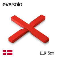 在飛比找momo購物網優惠-【Eva Solo】丹麥磁性摺疊鍋墊-紅(一個人也能享受的餐