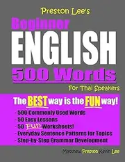 Preston Lee's Beginner English 500 Words For Thai Speakers