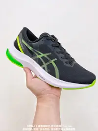 在飛比找露天拍賣優惠-Asics Onitsuka Gel-Pulse13 亞瑟士