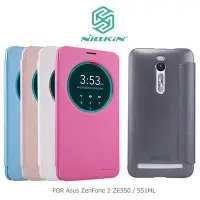 在飛比找Yahoo!奇摩拍賣優惠-公司貨【NILLKIN】Asus ZenFone 2 5.5