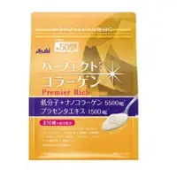 在飛比找蝦皮購物優惠-《預購》日本製Asahi 膠原蛋白粉 金色 50天 378g