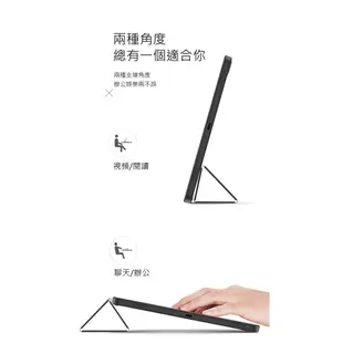 DUX DUCIS SAMSUNG Tab S8+/S7 FE/S7+ TOBY 筆槽皮套 三星平板皮套 廠商直送