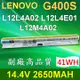 LENOVO 電池 G400S G410S G450S G500S G505S G510S S410P S510P Z40-70 Z50-70