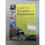 餐旅英文 ENGLISH FOR TOURISM AND RESTAURANTS 1