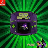 在飛比找Yahoo!奇摩拍賣優惠-GBA任天堂GAMEBOY advance游戲機 彩色游戲機
