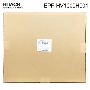 HITACHI 日立 空氣清淨機抗過敏HEPA濾網 EPF-HV1000H1 型號UDP-LV100專用