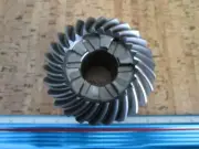 *NEW OEM* OMC Johnson Evinrude Gear